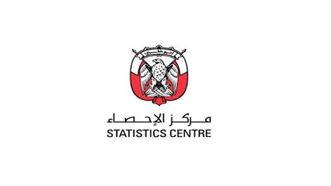 Statistics Centre 